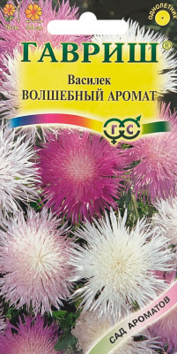 Василек Волшебный аромат мускусный  0,1 г сер. Сад ароматов