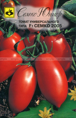 Томат Семко-2005  F1 Томат Семко-2005  F1