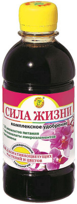 КОУ для цветов 0,3л Сила жизни