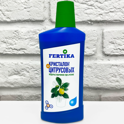 Фертика КРИСТАЛОН для цитрусовых