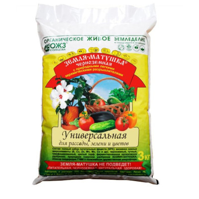 Грунт Удмуртторф Томат, перец, баклажан 20л