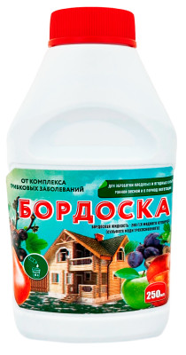 БОРДОСКА 250мл от комплекса грибковых заболеваний