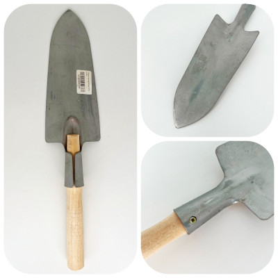 Совок посадочный СПу узкий