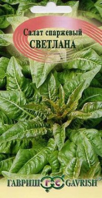 Салат Светлана спаржевый 0,5 г