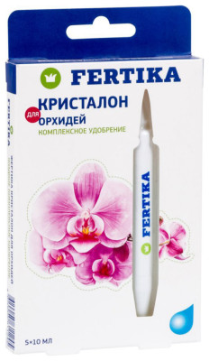 Фертика Кристалон 5*10мл для Орхидей