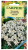 Эдельвейс альпийский ЗАНЗИ ГАВРИШ Эдельвейс альпийский ЗАНЗИ ГАВРИШ