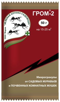 Гром-2 от муравьев 50г