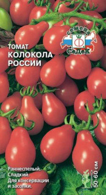 Томат Колокола России 0,1г Томат Колокола России 0,1г