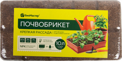 Почвобрикет 10л Крепкая рассада Биомастер