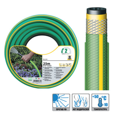 Шланг FITT поливочный Sun 3/4