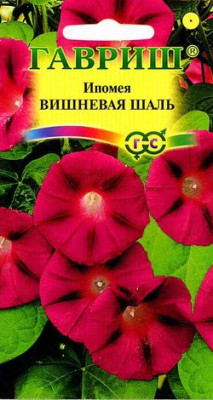 Ипомея Вишневая шаль 0,5 г