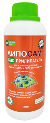 ЛИПОСАМ биоприлипатель 500мл