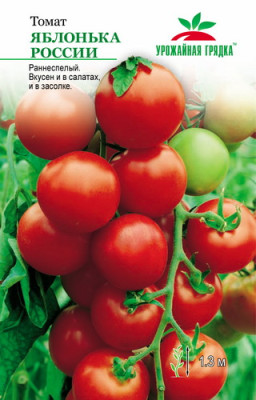 Томат Яблонька России УГ