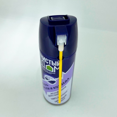ЧИСТЫЙ ДОМ аэрозоль от моли и кожееда 150мл (3)