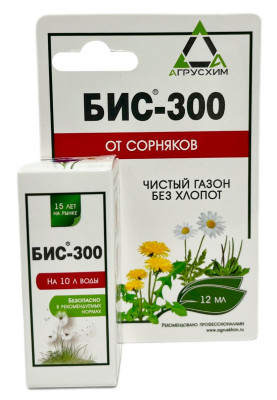 БИС-300 12мл флакон