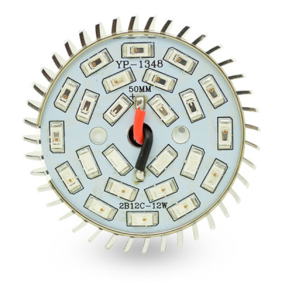 Лампа для растений Био 20W 8 синих + 16 красных 450nm 660nm E27