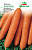 Морковь Нантезе УГ
