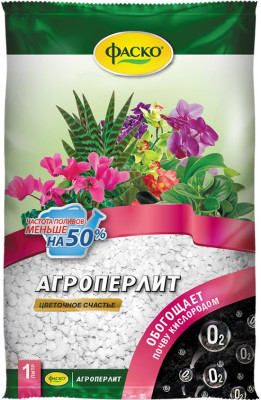 Агроперлит 1л Цветочное счастье ФАСКО