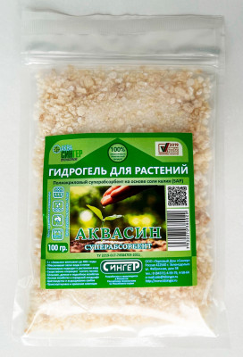 Гидрогель порошок для грунта Аквасин МК 100г