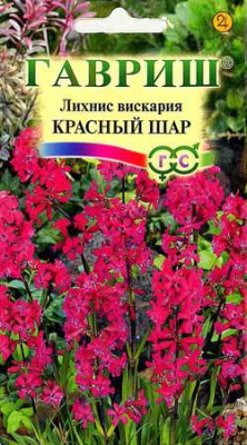 Лихнис Красный шар* 0,1 Н9 Лихнис Красный шар* 0,1 Н9