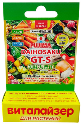 Дайхосаку Виталайзер GT-S FUDJIMA 5мл