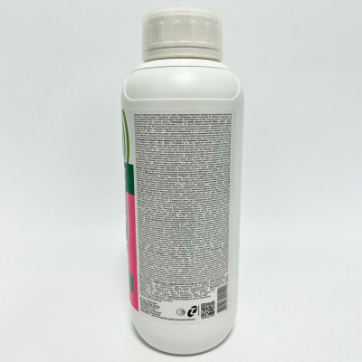 Грант 900мл от сорняков