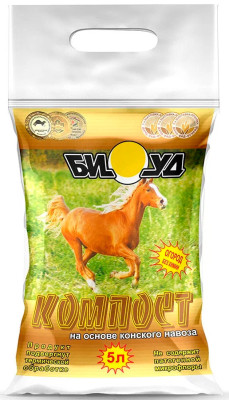 Компост Биуд Конский сухой 5л