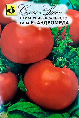 Томат Андромеда F1 СЕМКО