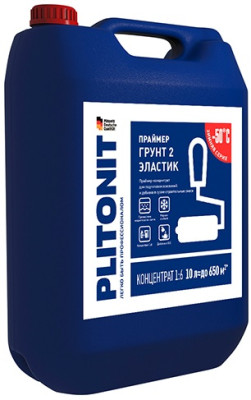 Грунт Мир Грунтов 5,0л Био для Пальм