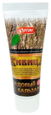 Вар садовый 110г Живица Бальзам тюб. Ортон 04-005