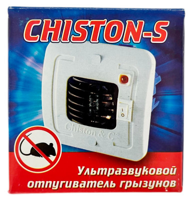 Ультразвуковой отпугиватель грызунов CHISTON-S