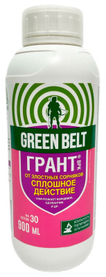 Грант 900мл от сорняков