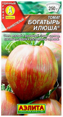 Томат БОГАТЫРЬ ИЛЮША АЭЛИТА
