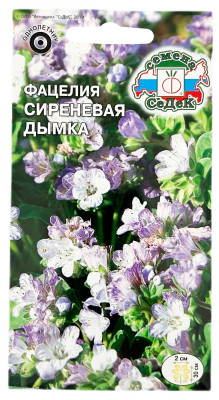 Фацелия перши колокольчиковая СИРЕНЕВАЯ ДЫМКА СеДеК