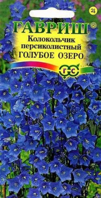 Колокольчик Голубое озеро, персиколистный* 0,1 г Колокольчик Голубое озеро, персиколистный* 0,1 г