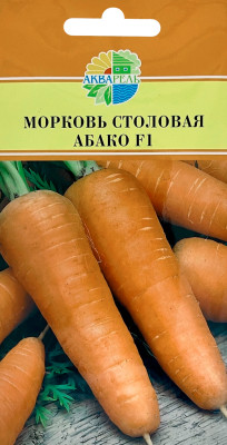 Морковь Абако F1 столовая АКВАРЕЛЬ