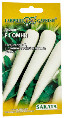 Дайкон F1 ОМНИ ГАВРИШ