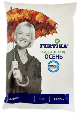 Фертика осеннее 1кг