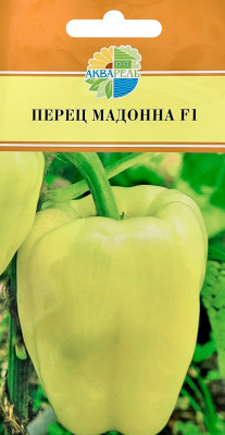 Перец сладкий Мадонна F1
