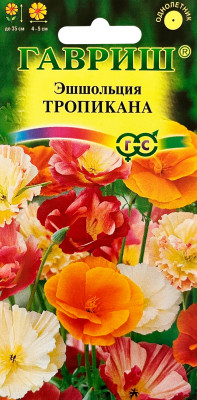 Эшшольция Тропикана, смесь 0,2г Эшшольция Тропикана, смесь 0,2г