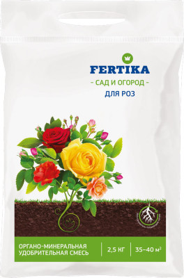 Фертика ОМУ Для роз 2,5кг Фертика ОМУ Для роз 2,5кг