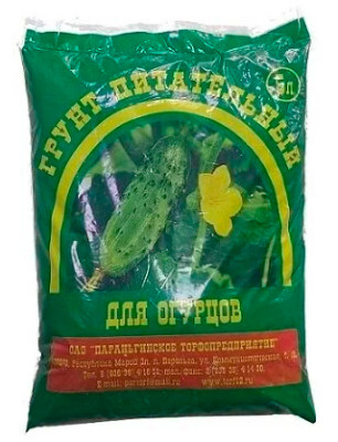 Грунт Параньга торфонавозный 5,0л Для огурцов