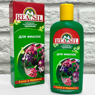 REASIL для фиалок 250мл