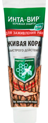 Вар садовый Живая кора для заживления ран в тубе 100г 