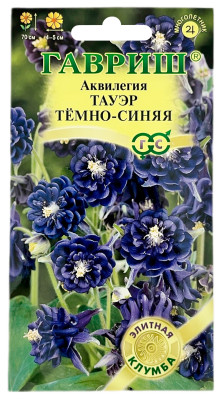 Аквилегия ТАУЭР ТЁМНО СИНЯЯ ГАВРИШ