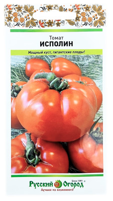 Томат ИСПОЛИН Русский Огород