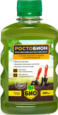 Ростобион 250мл