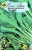 Капуста китайская Та-Цой 0,5г Капуста китайская Та-Цой 0,5г