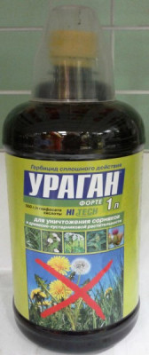 Ураган Форте 1000мл ВХ