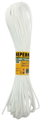 Веревка хозяйственная белая 3мм 20м